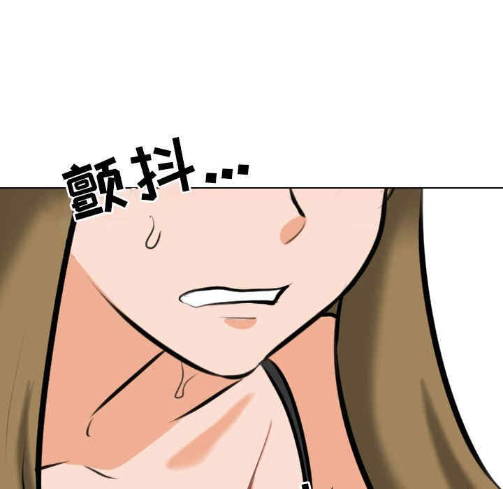 第54张