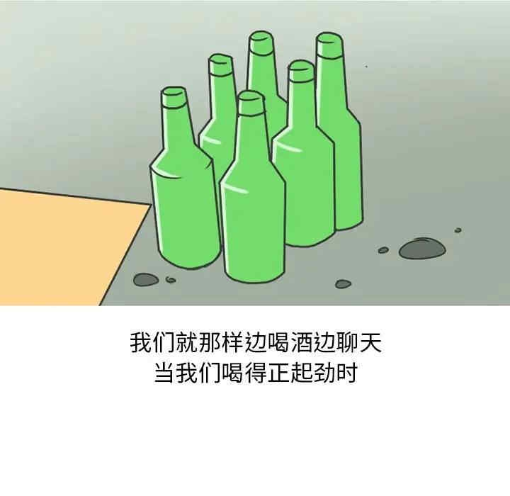 第17张