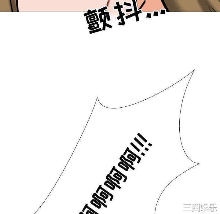 第56张