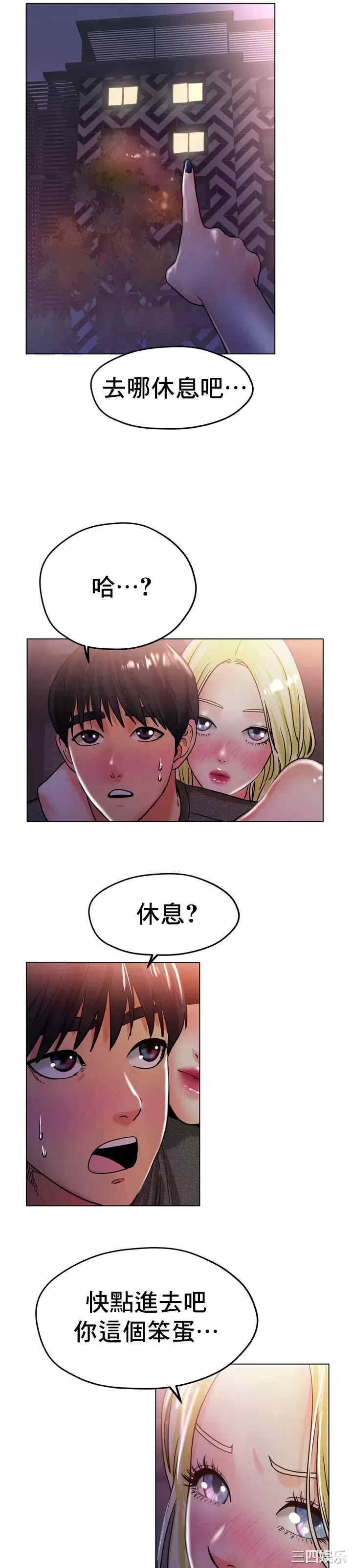 第25张