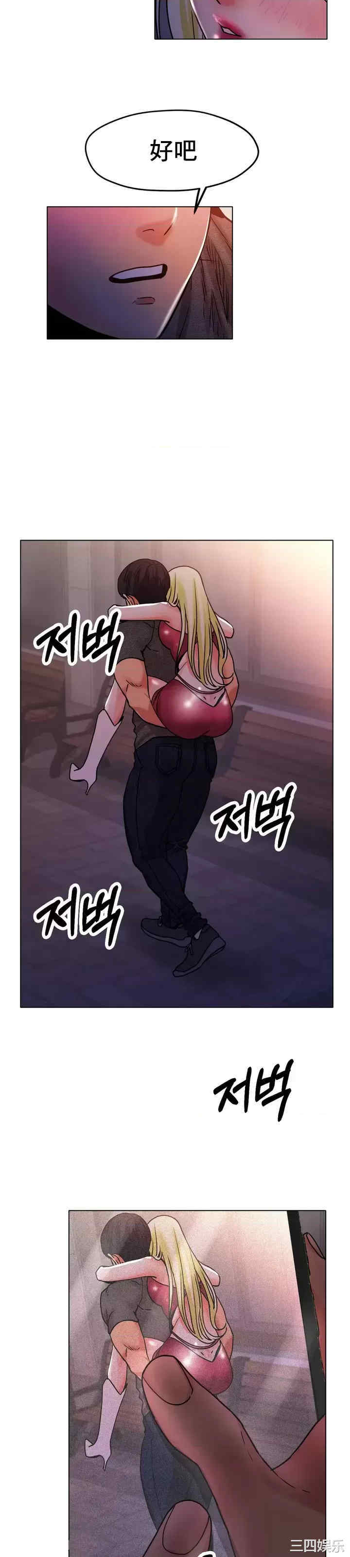 第26张