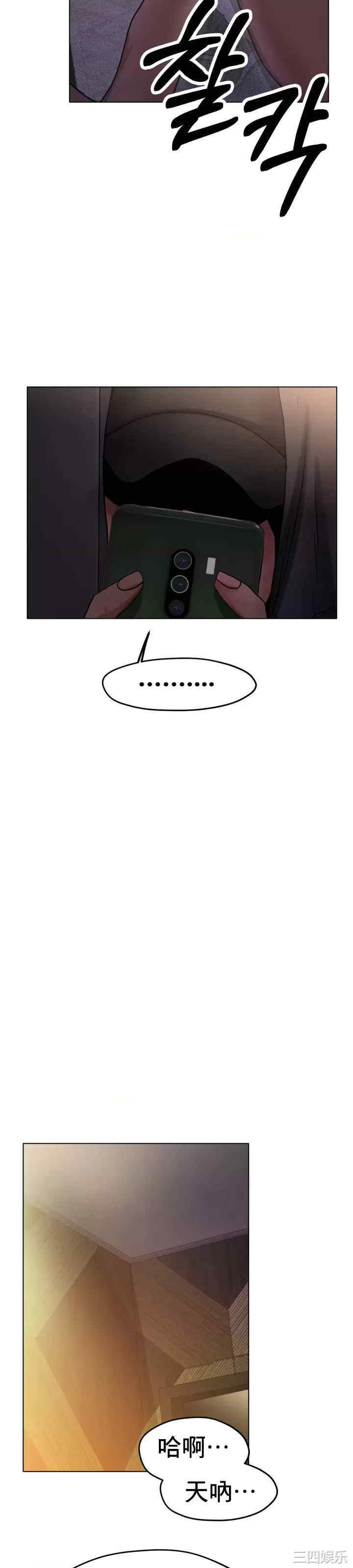 第27张