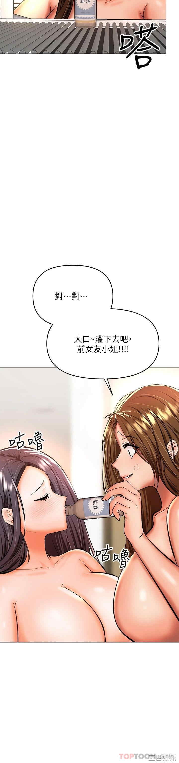 第35张
