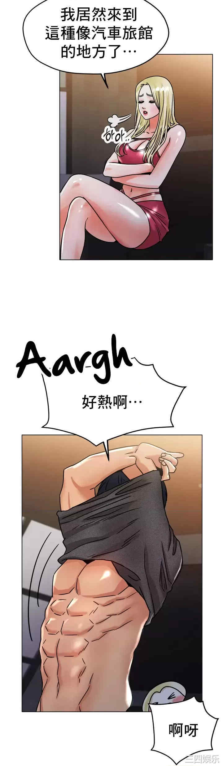 第28张