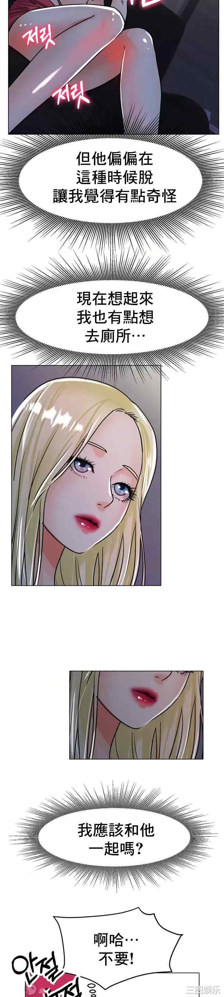 第30张