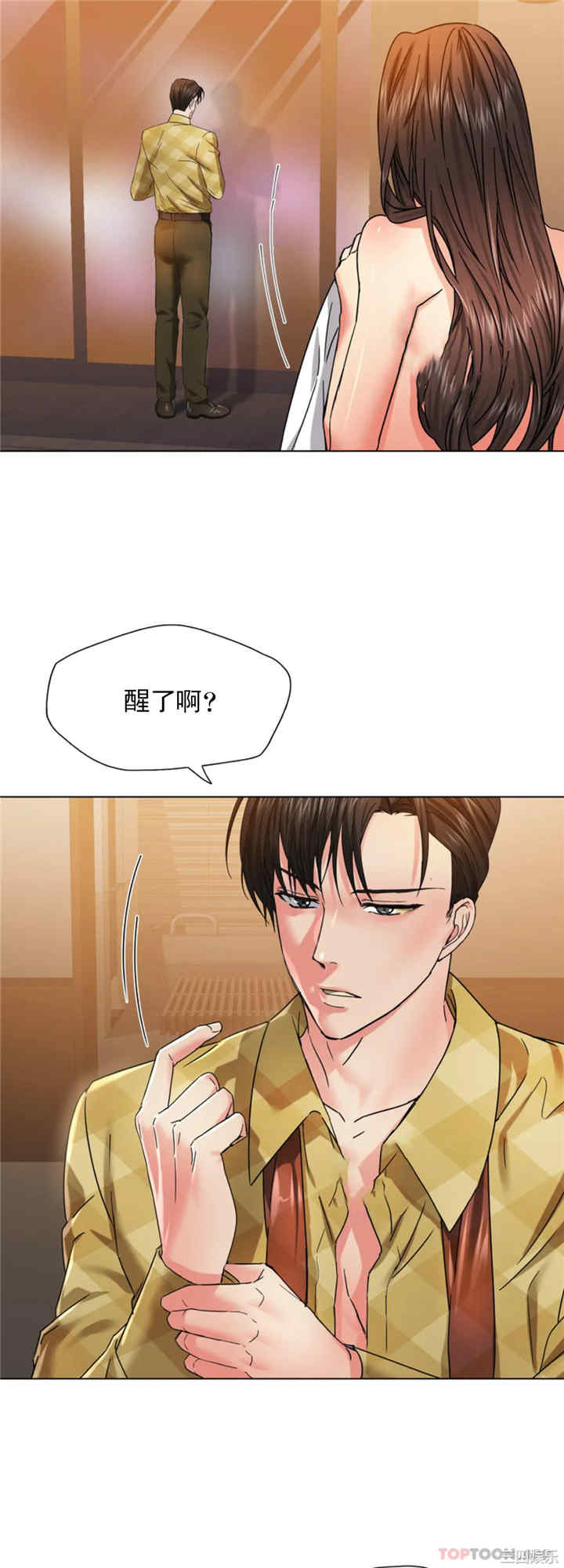 第11张