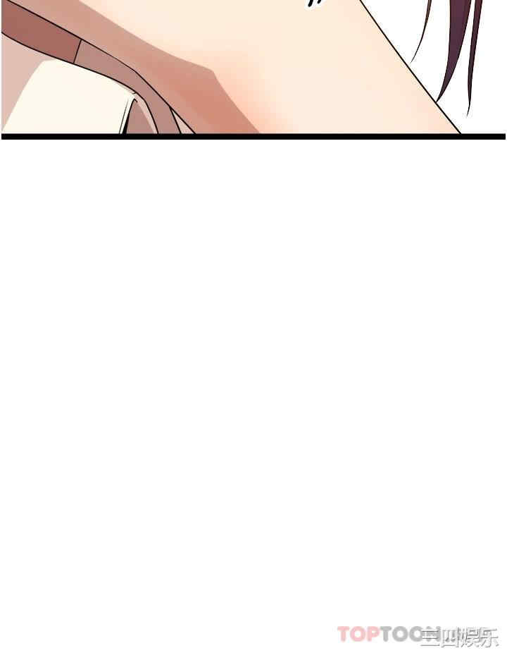 第47张