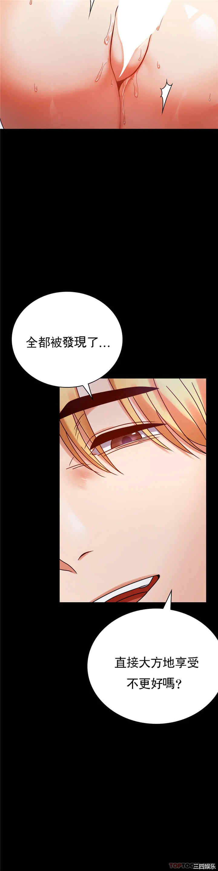 第20张