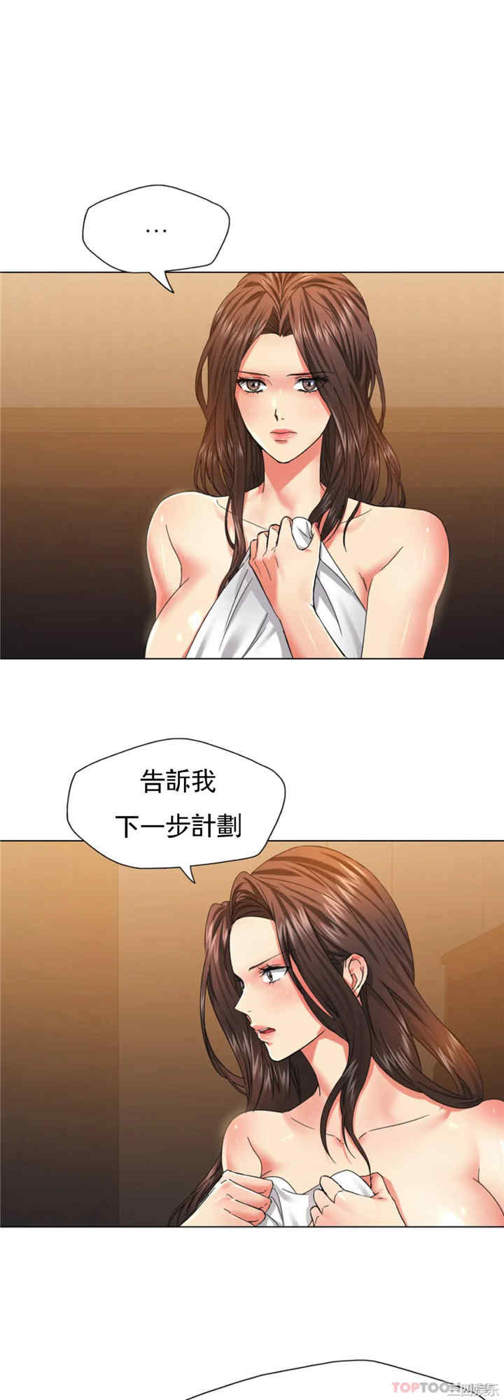 第13张