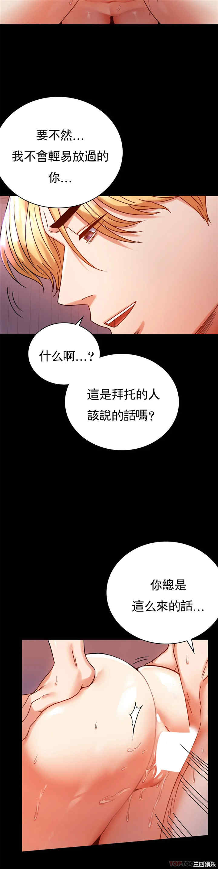 第23张