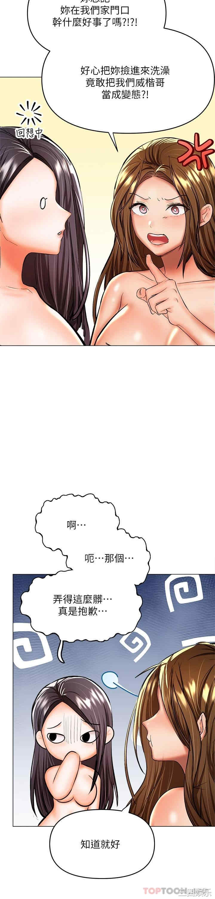 第39张