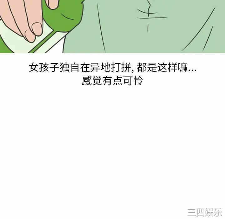 第10张