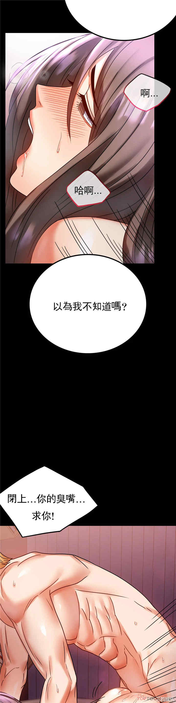 第28张