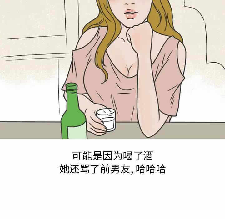 第15张