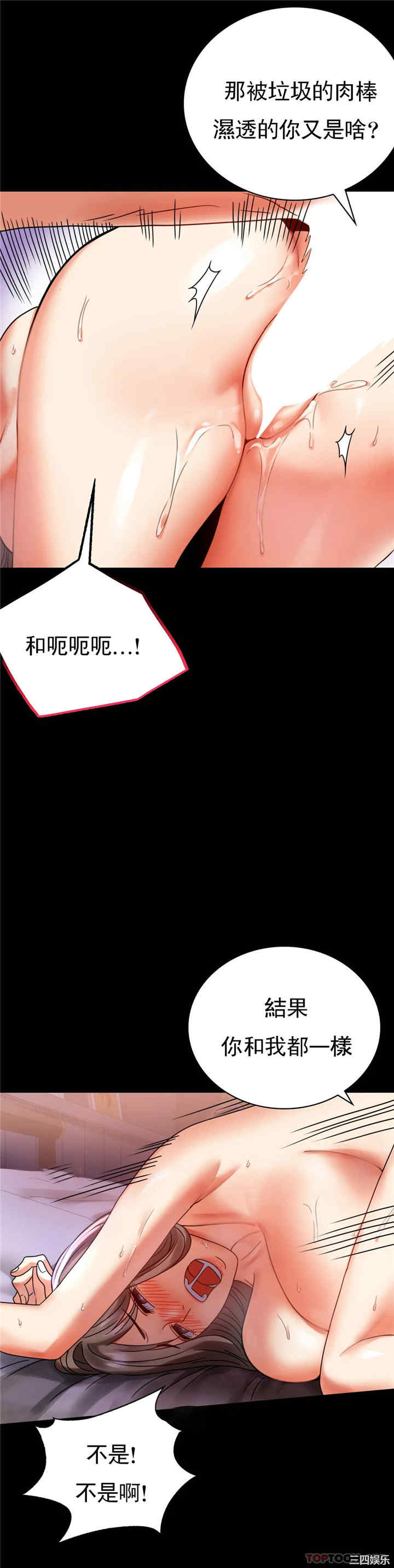 第30张