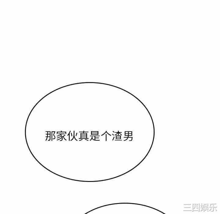 第16张