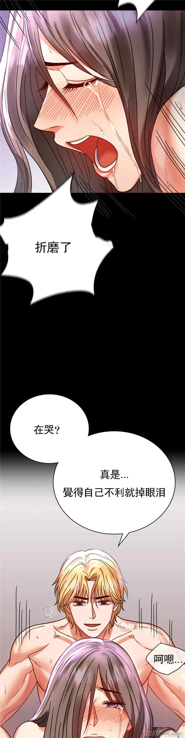 第35张