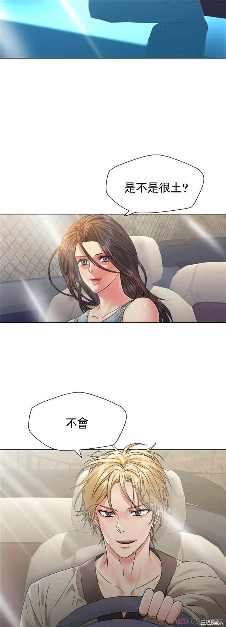 第30张