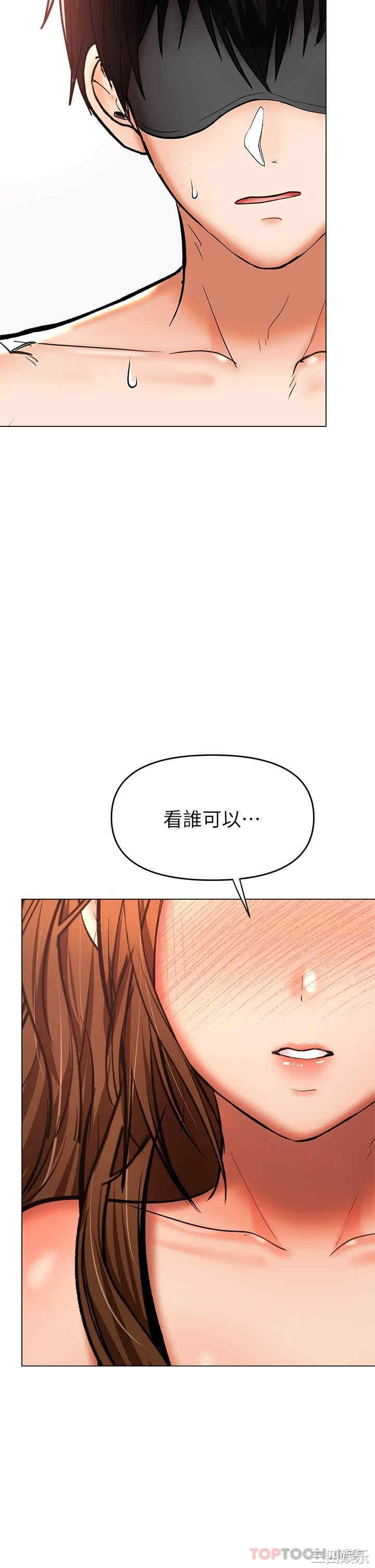 第52张