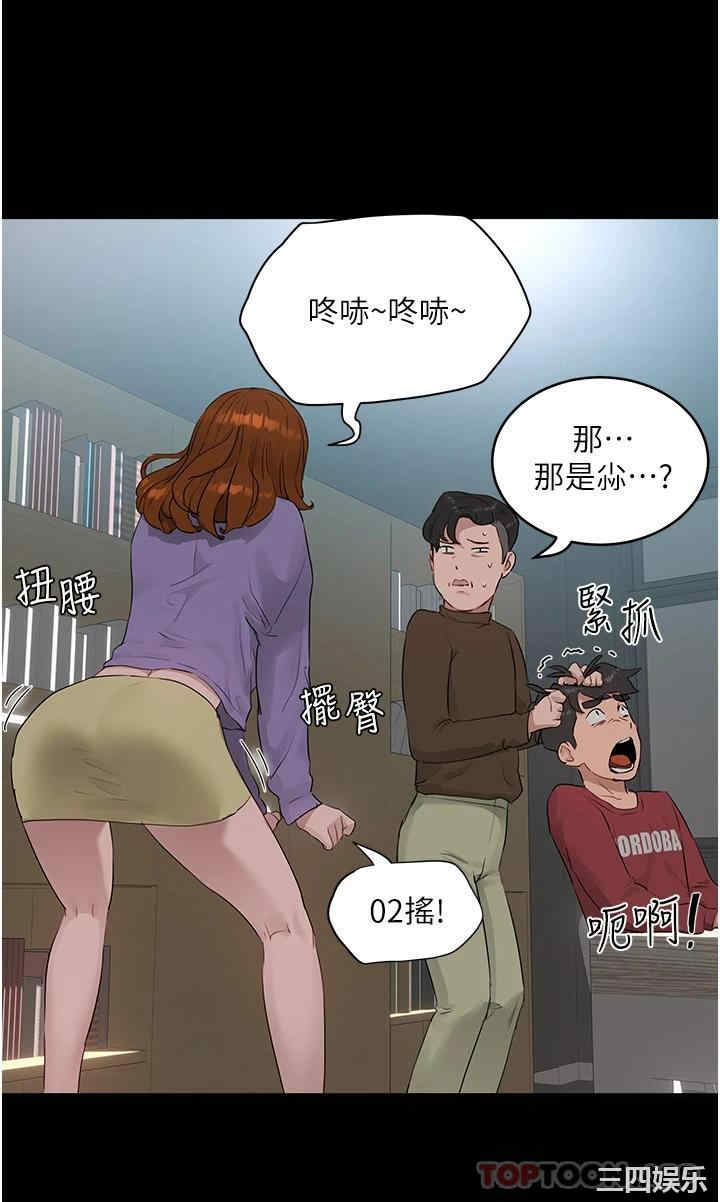 第23张