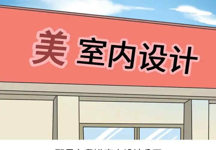 第1张