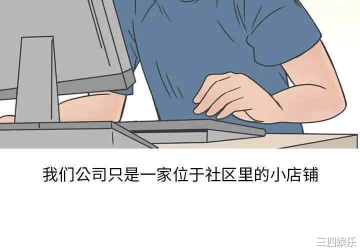 第4张