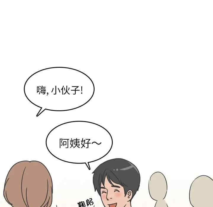 第5张
