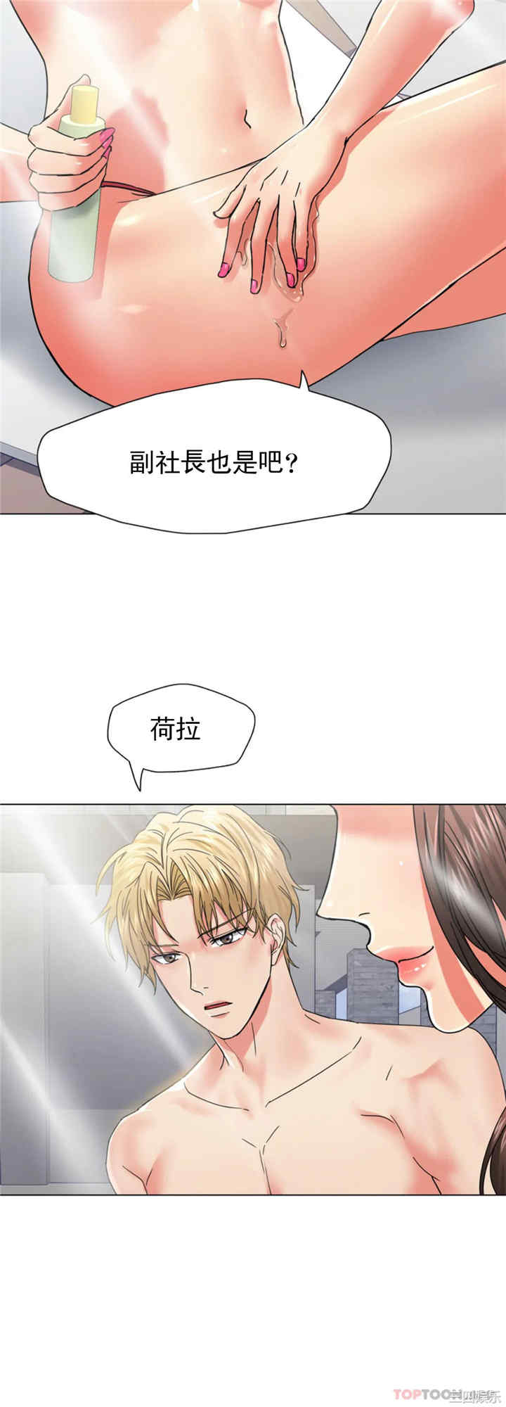 第36张
