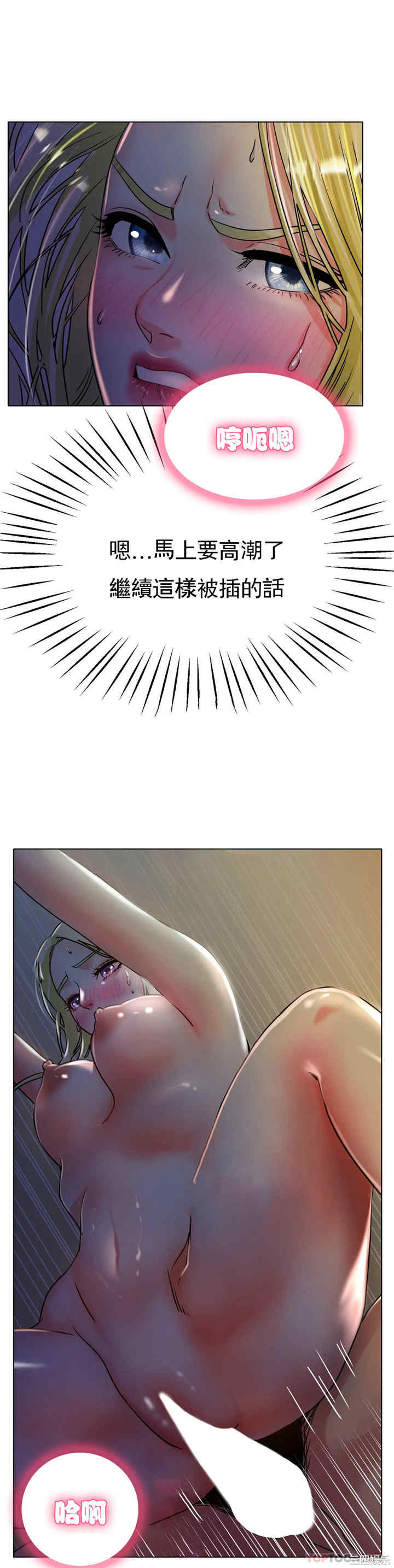 第20张