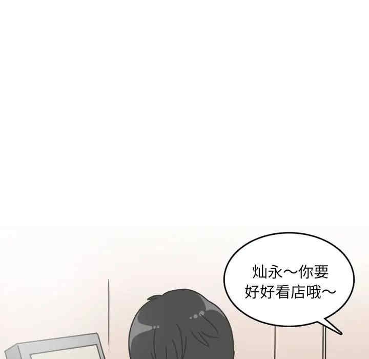 第7张