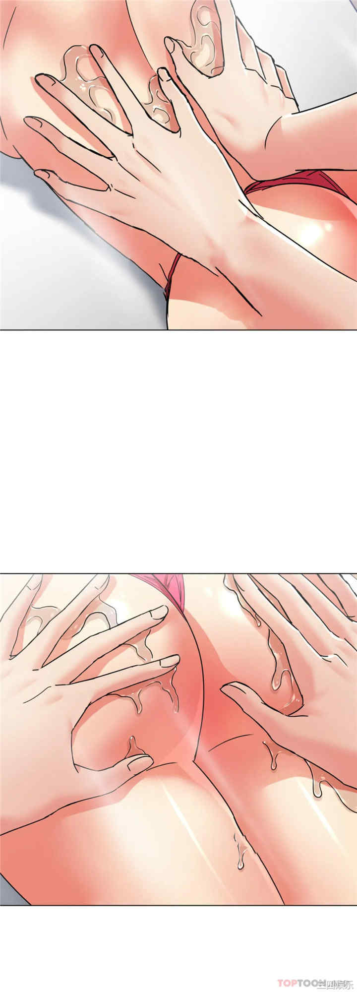 第40张