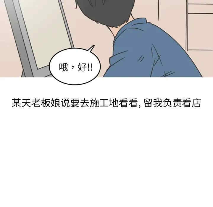 第8张