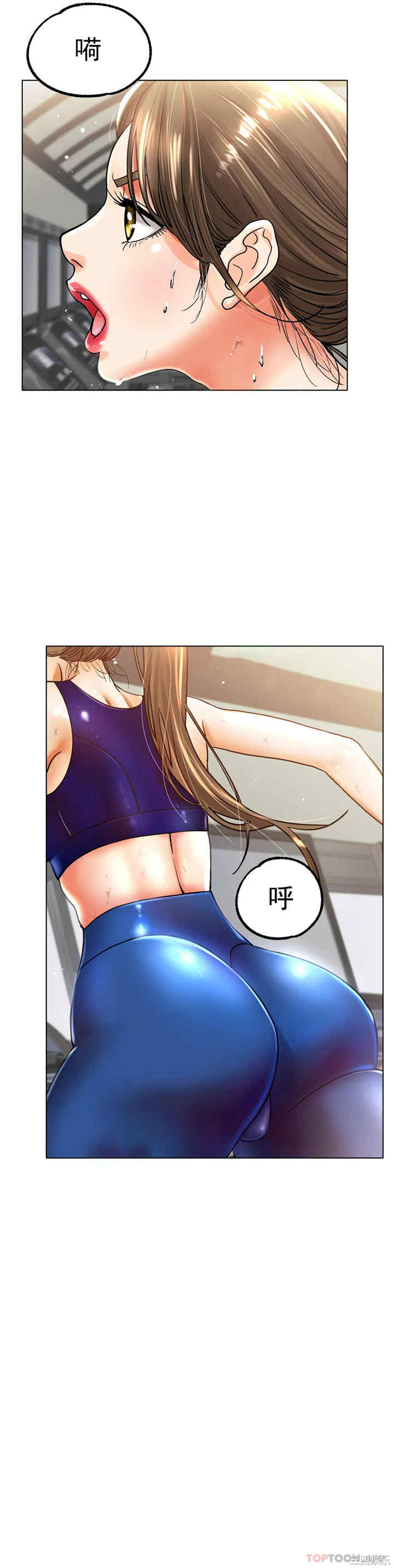 第24张