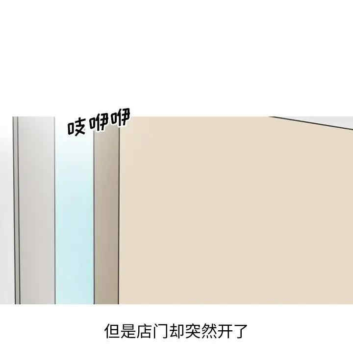 第9张
