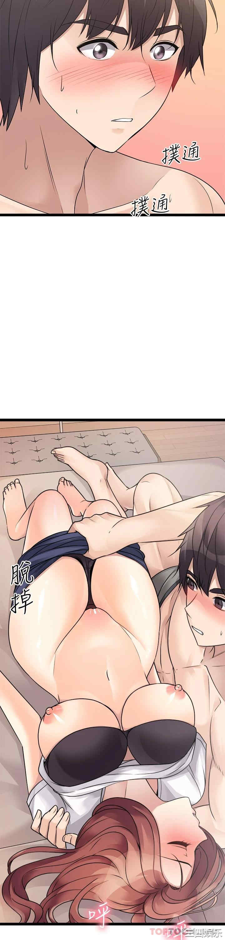 第22张