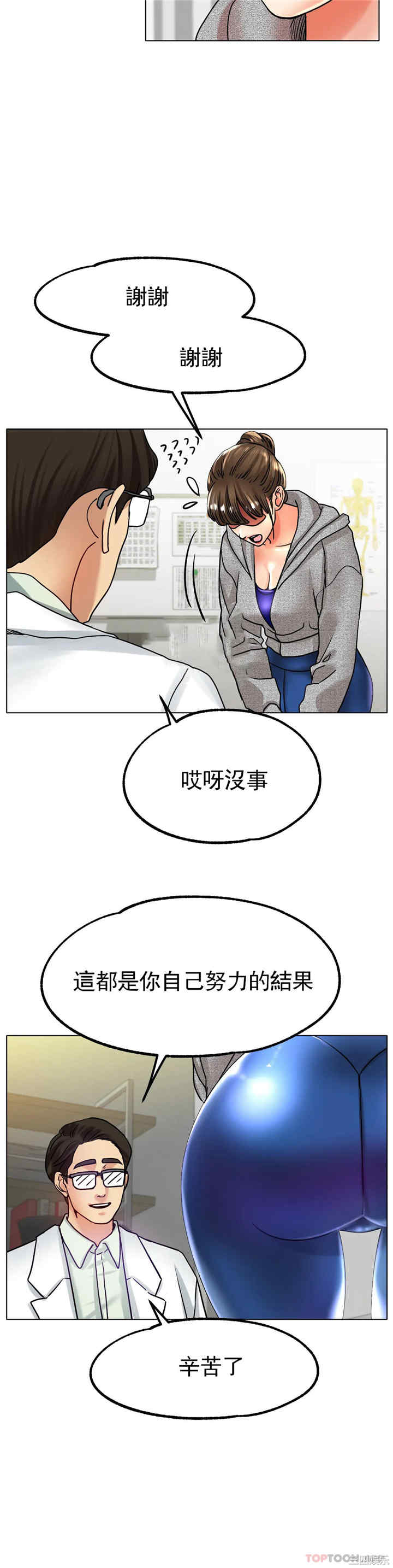 第26张