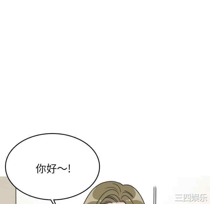 第10张