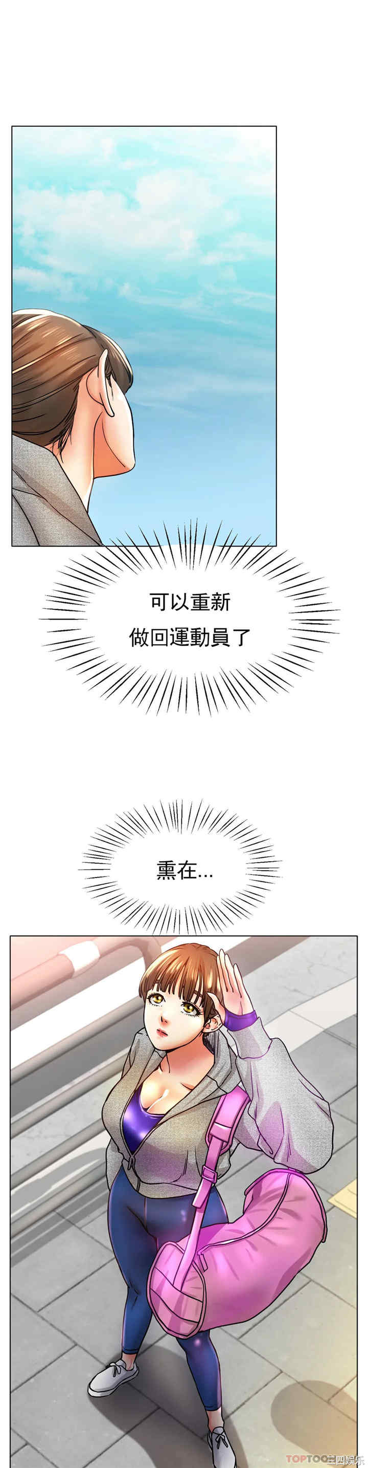 第27张