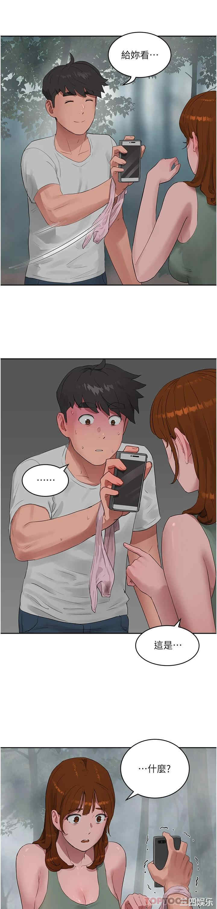 第28张