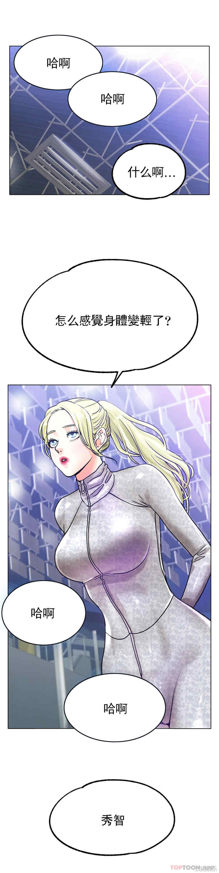 第29张