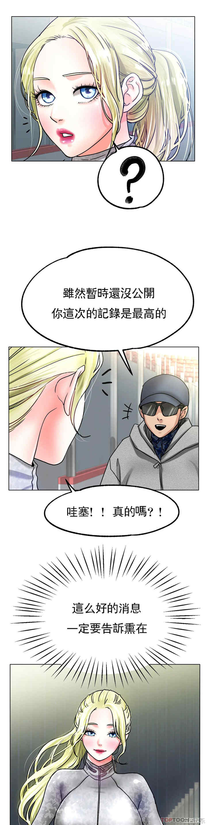 第30张