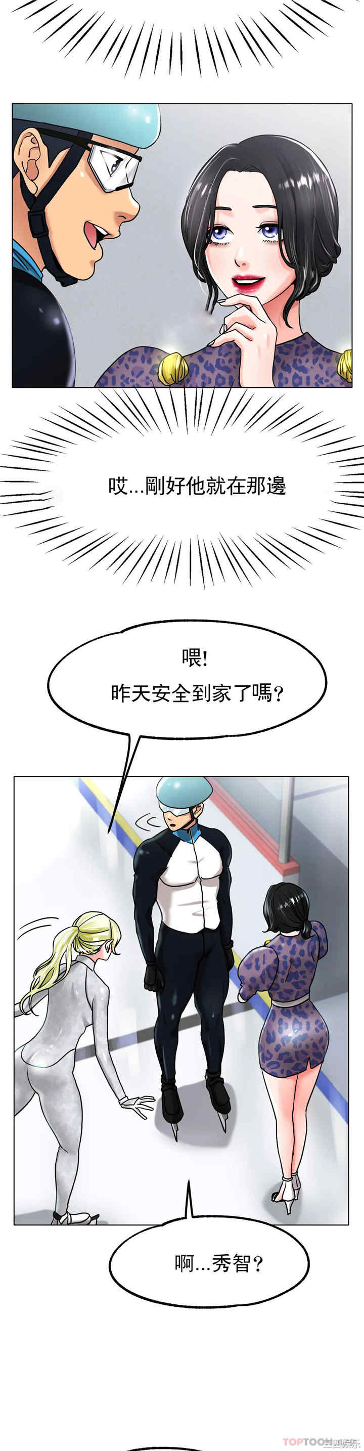 第32张