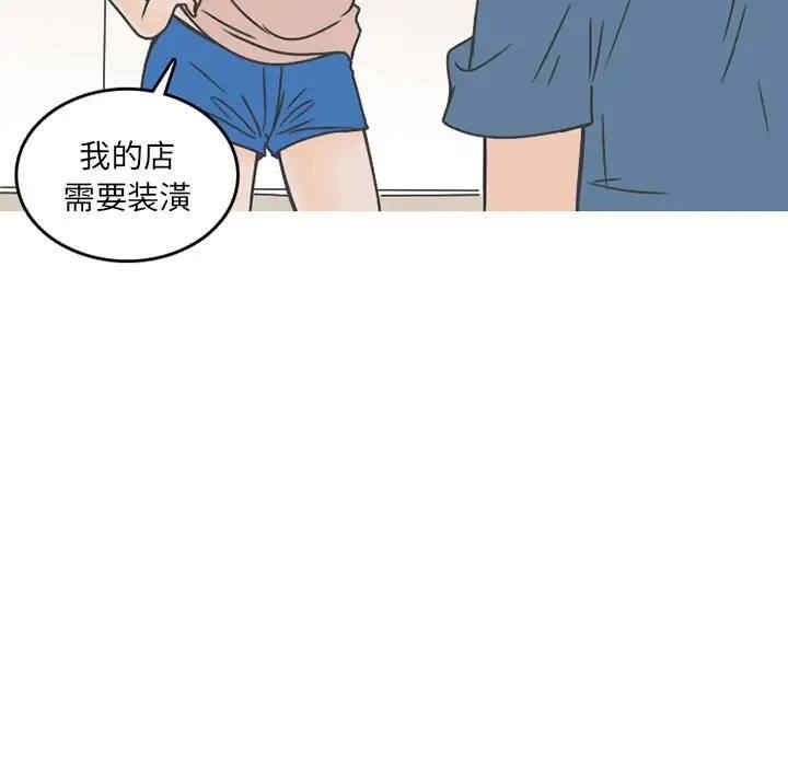 第14张