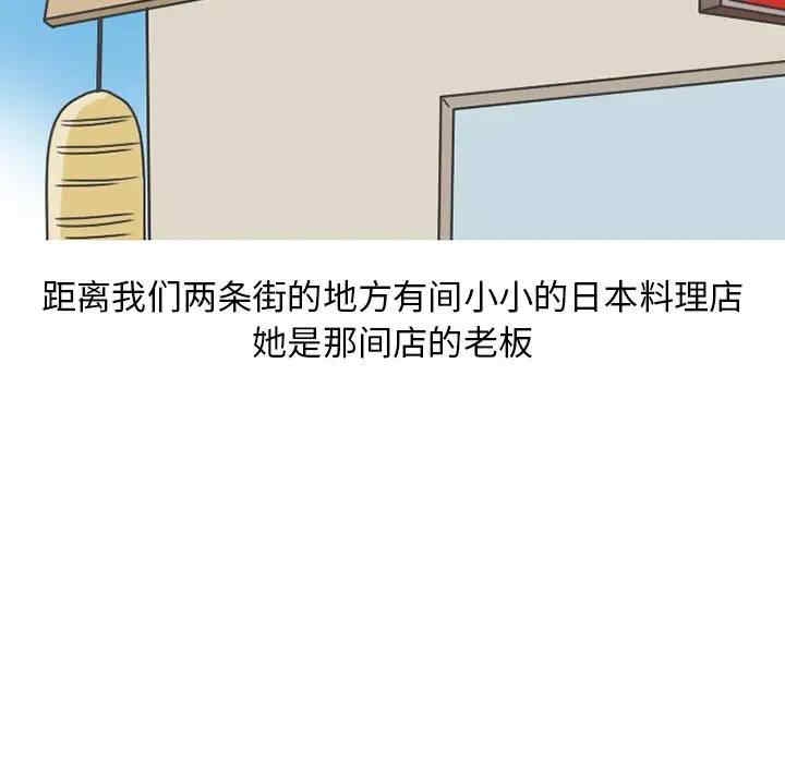 第18张