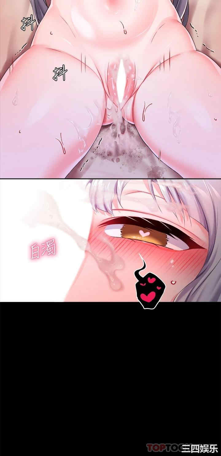 第35张