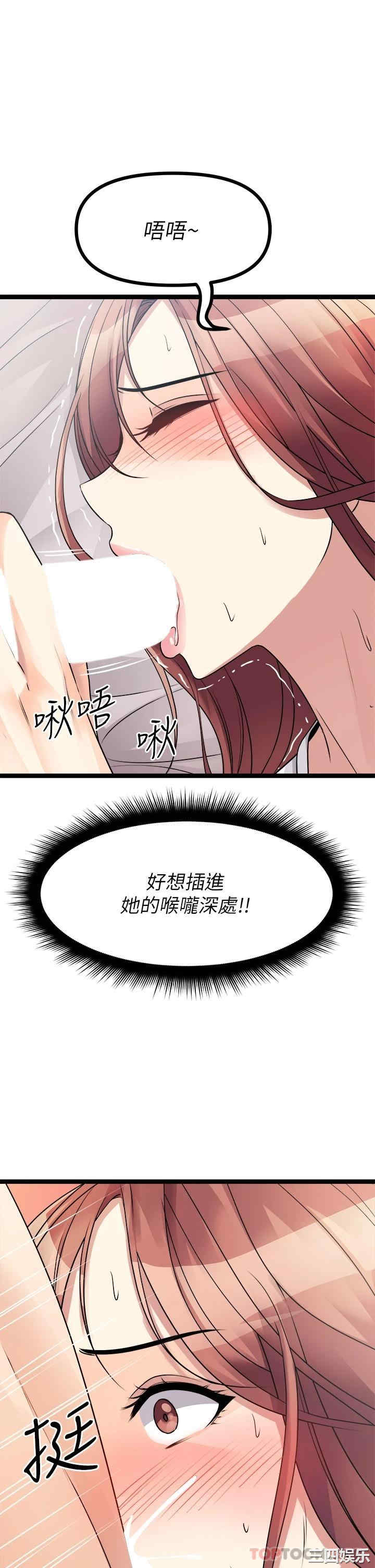 第32张
