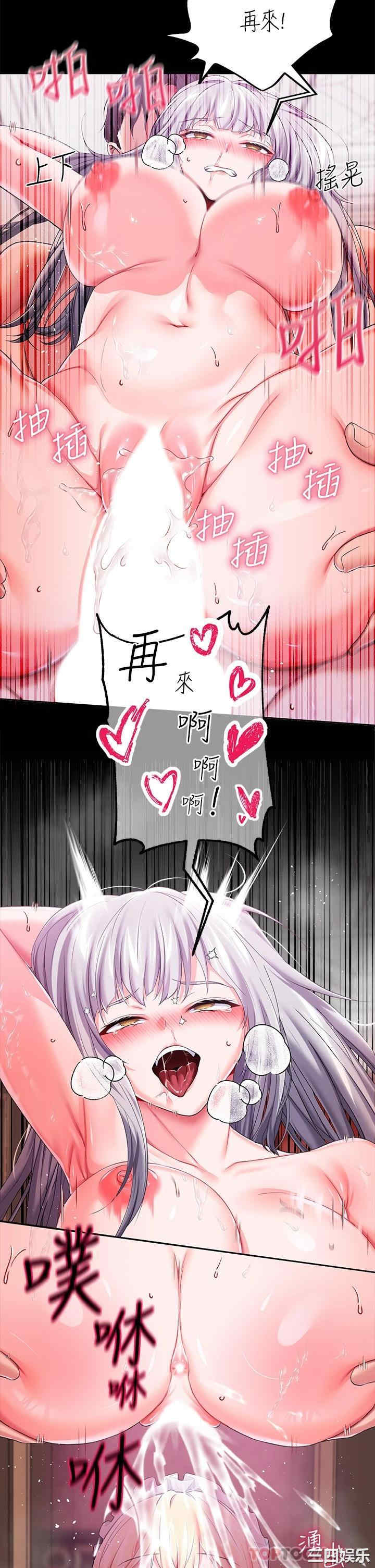 第40张