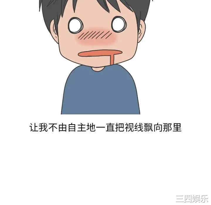 第28张
