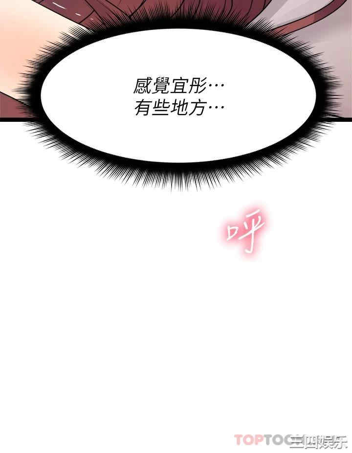 第35张