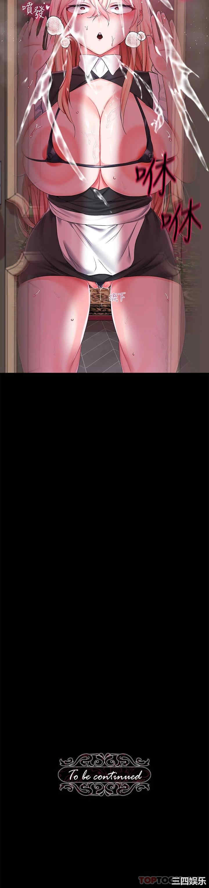 第41张